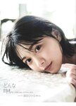 [blt graph] vol.58