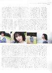 [blt graph] vol.58