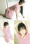 [blt graph] vol.58
