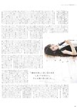 [blt graph] vol.58