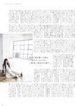 [blt graph] vol.58