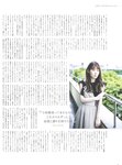[blt graph] vol.58