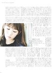[blt graph] vol.58