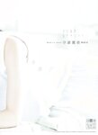 [blt graph] vol.58