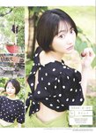 [blt graph] vol.58