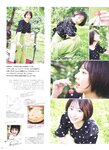 [blt graph] vol.58