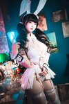 [DJAWA] Aram (아람) - Tame Your Bunny