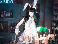 [DJAWA] Aram (아람) - Tame Your Bunny