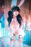 [DJAWA] Aram (아람) - Tame Your Bunny