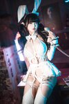 [DJAWA] Aram (아람) - Tame Your Bunny