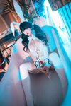 [DJAWA] Aram (아람) - Tame Your Bunny