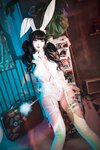 [DJAWA] Aram (아람) - Tame Your Bunny
