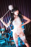 [DJAWA] Aram (아람) - Tame Your Bunny