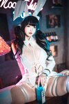 [DJAWA] Aram (아람) - Tame Your Bunny