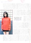 [blt graph] vol.62