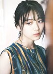 [blt graph] vol.62
