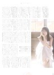 [blt graph] vol.62