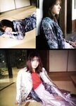 [blt graph] vol.62