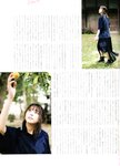 [blt graph] vol.62