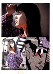 [blt graph] vol.62