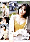 [blt graph] vol.62