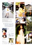 [blt graph] vol.62