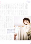 [blt graph] vol.62