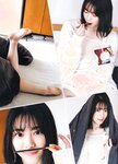 [blt graph] vol.62