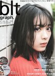 [blt graph] vol.62