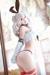 沖田凜花Rinka - Kashimakaze (Kancolle) [Patreon] [13P-104.64MB]