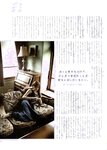 [blt graph] vol.63