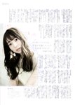 [blt graph] vol.63