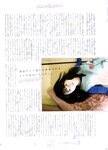 [blt graph] vol.63