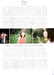 [blt graph] vol.63