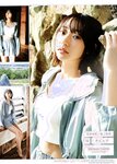 [blt graph] vol.63