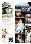 [blt graph] vol.63