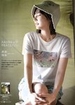 [blt graph] vol.63