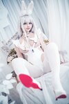 沖田凜花Rinka - Le Malin (Azur Lane) [Patreon] [18P1V-75.31MB]