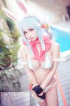 沖田凜花Rinka - Usada Pekora, Bunny ver. (Hololive) [6P-860KB]