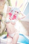 沖田凜花Rinka - Usada Pekora, Bunny ver. (Hololive) [6P-860KB]