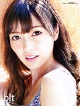 [blt graph] vol.03