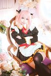 沖田凜花Rinka - Astolfo, Maid ver. (Fate Apocrypha) [9P-39.29MB]