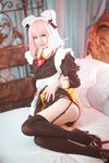 沖田凜花Rinka - Astolfo, Maid ver. (Fate Apocrypha) [9P-39.29MB]