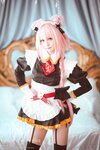 沖田凜花Rinka - Astolfo, Maid ver. (Fate Apocrypha) [9P-39.29MB]