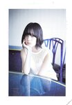 [blt graph] vol.20