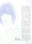 [blt graph] vol.20
