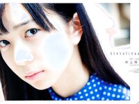 [blt graph] vol.20