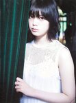 [blt graph] vol.20