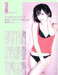 [blt graph] vol.01