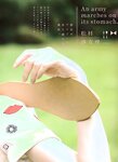 [blt graph] vol.01